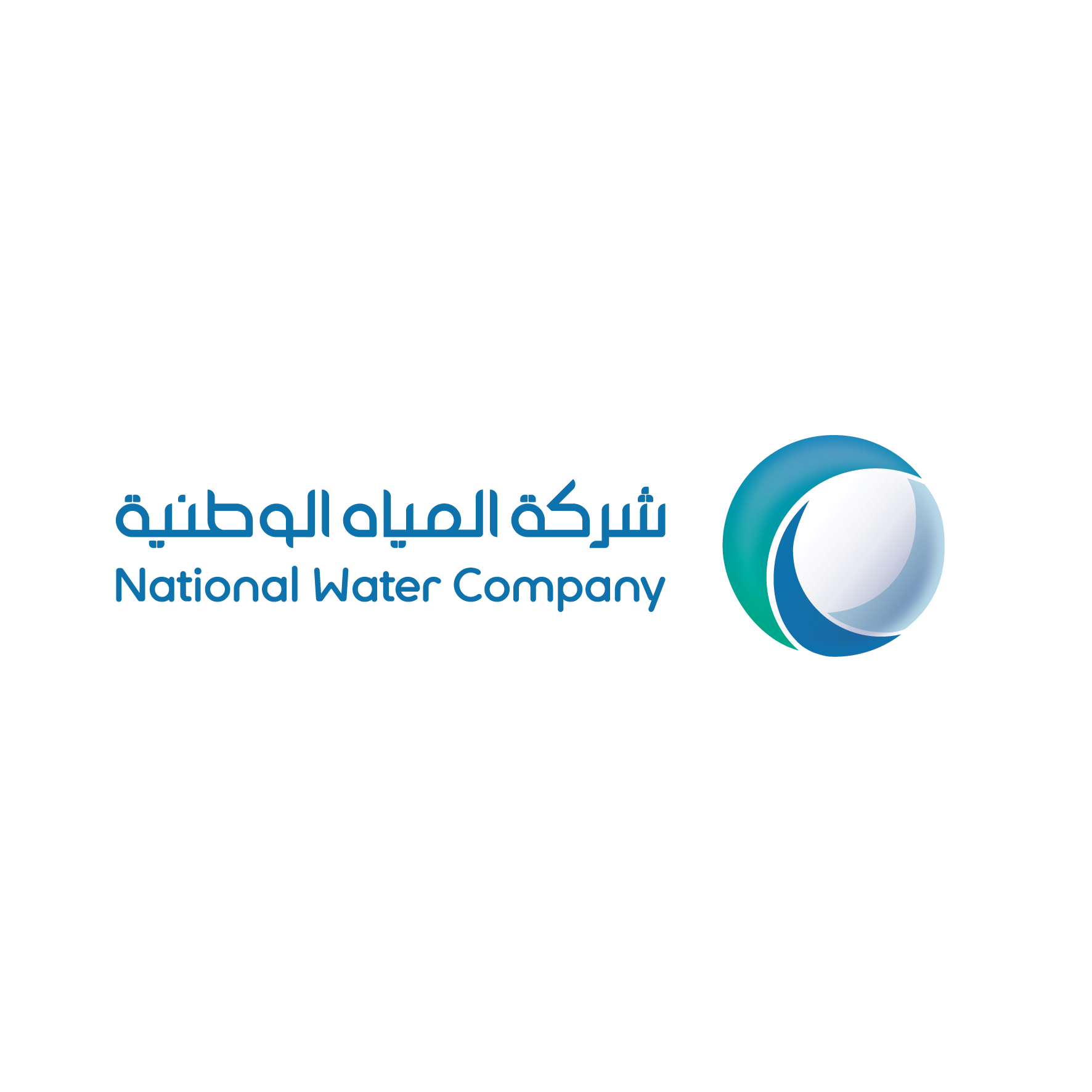National_Water_Company_Logo_2021